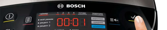 Ремонт мультиварок Bosch в Красногорске